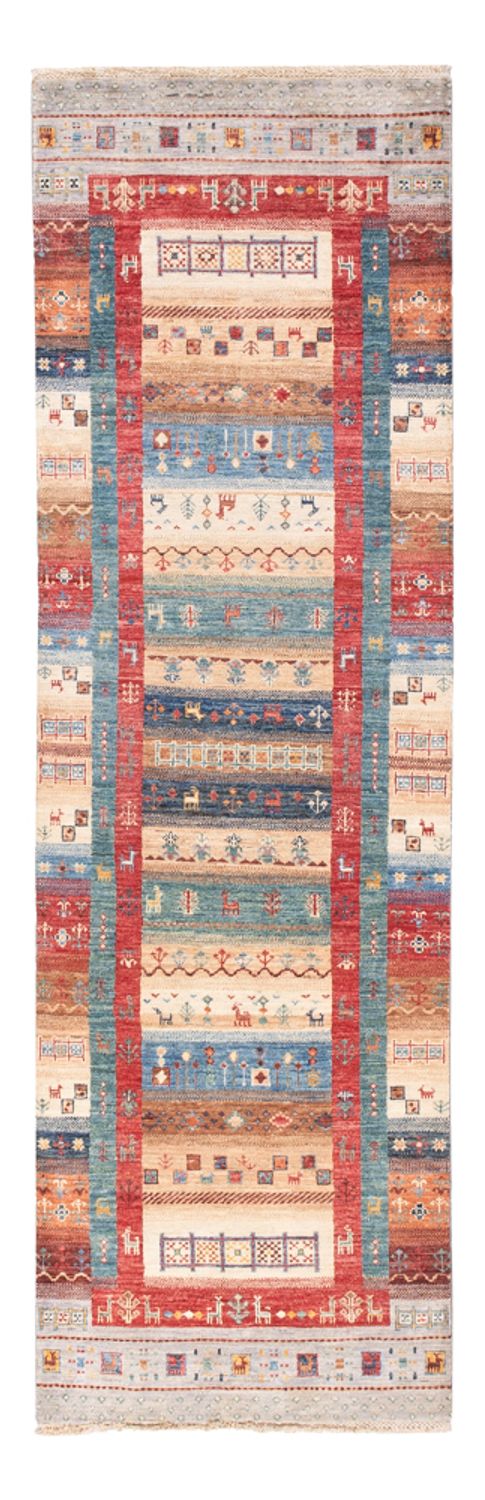 Runner Ziegler Rug - Ariana - 248 x 75 cm - multicolored