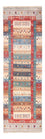 Runner Ziegler Rug - Ariana - 248 x 75 cm - multicolored