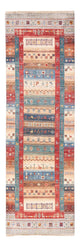 Ariana Rug 248x75cm - Oriental Rug