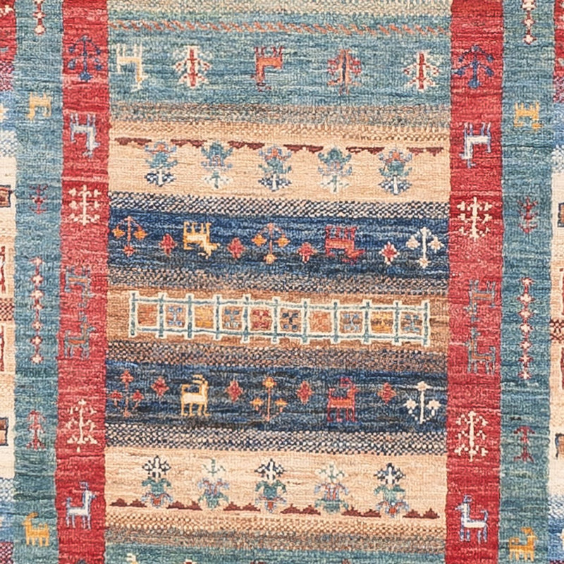 Runner Ziegler Rug - Ariana - 248 x 75 cm - multicolored