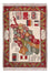 Afghan Rug - 104 x 71 cm - multicolored