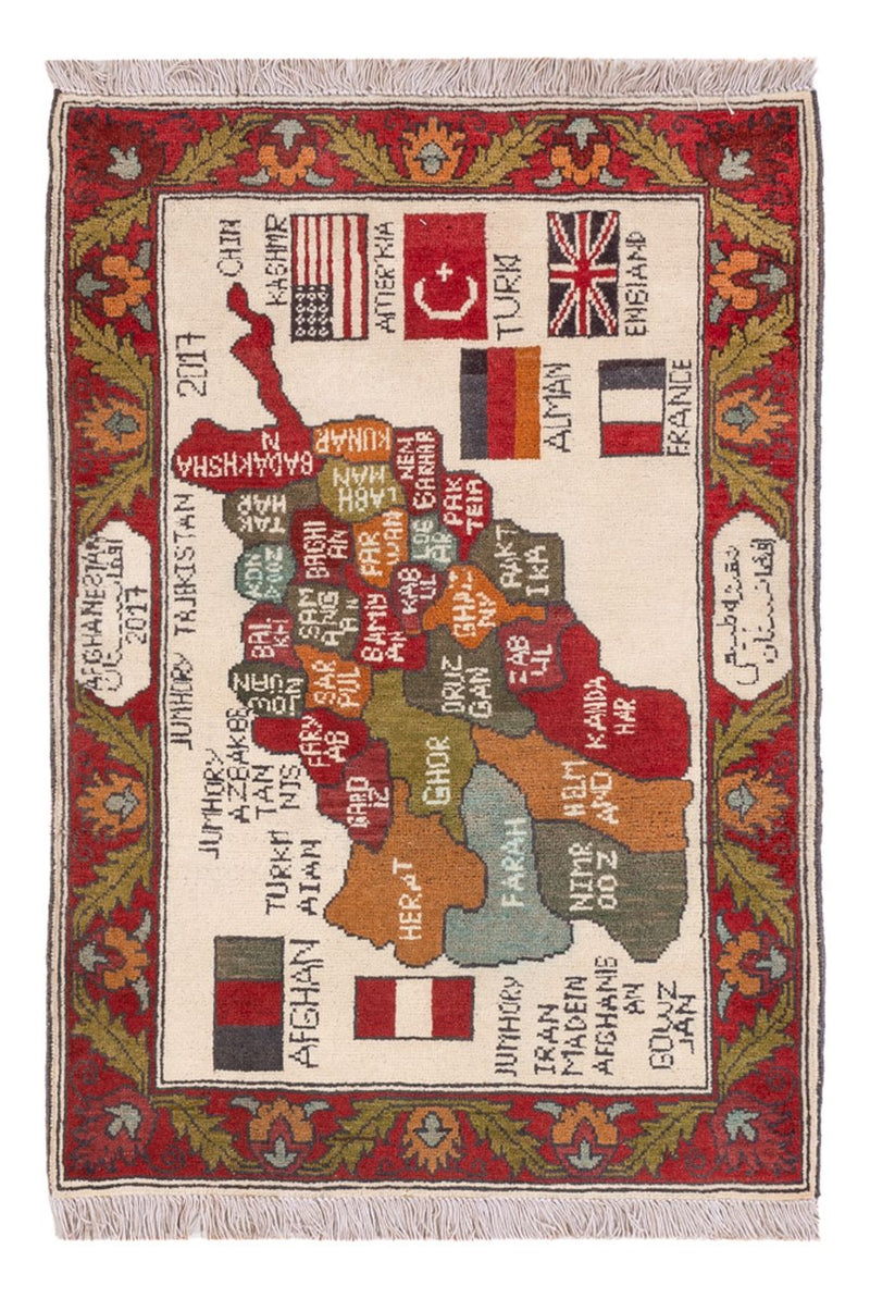 Afghan Rug - 104 x 71 cm - multicolored