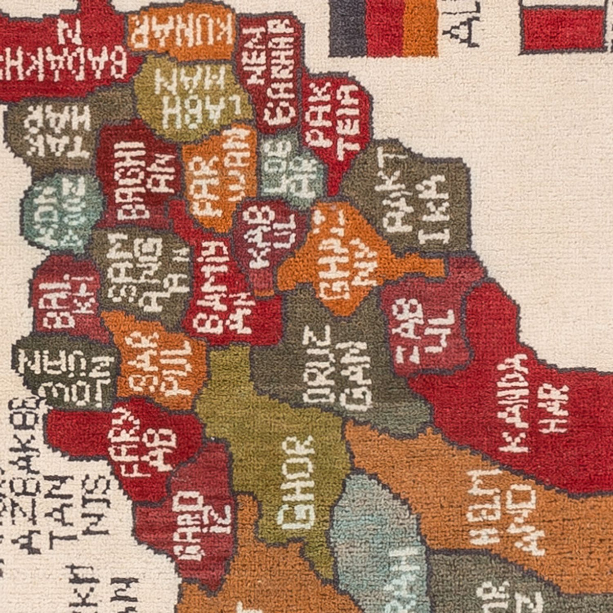 Afghan Rug - 104 x 71 cm - multicolored