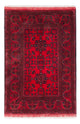 Khal Mohammadi Rug 150x98cm - Oriental Rug
