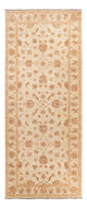 Ziegler Rug 297x122cm - Oriental Rug