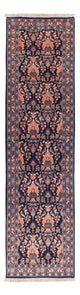Varamin Rug 278x79cm - Persian Rugs