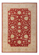 Ziegler Rug 290x204cm - Oriental Rug