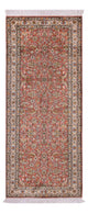Kashmir Silk Rug 188x78cm - Oriental Rug