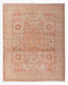 Ariana Rug 210x248cm - Oriental Rug - Rectangle / Caramel / 210 x 248 cm Rectangle