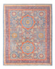 Ariana Rug 196x157cm - Oriental Rug