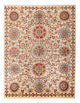 Ariana Rug 260x210cm - Oriental Rug