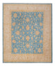 Ziegler Rug 300x251cm - Oriental Rug
