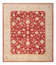 Ziegler Rug 294x253cm - Oriental Rug
