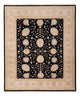 Ziegler Rug 300x252cm - Oriental Rug