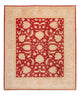 Ziegler Rug 297x252cm - Oriental Rug