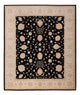 Ziegler Rug 303x258cm - Oriental Rug