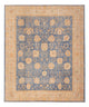 Ziegler Rug 292x249cm - Oriental Rug