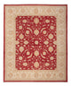 Ziegler Rug 294x250cm - Oriental Rug