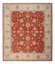 Ziegler Rug 256x298cm - Oriental Rug
