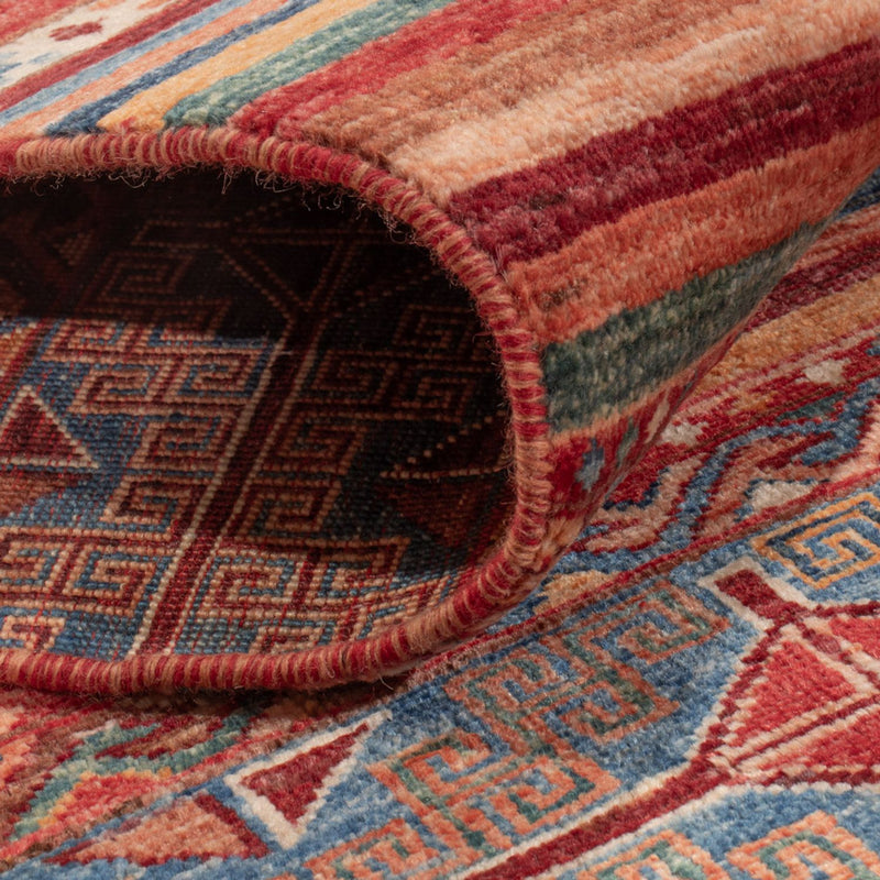 Shal Rug 230x174cm - Oriental Rug