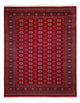 Bukhara Rug 308x243cm - Oriental Rug