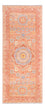 Runner Ziegler Rug - Ariana - 200 x 82 cm - light red