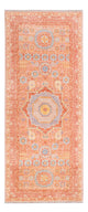Ariana Rug 82x200cm - Oriental Rug