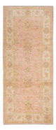 Ziegler Rug 86x200cm - Oriental Rug