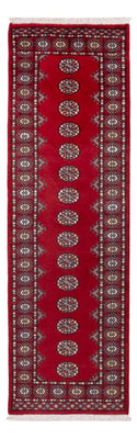 Runner Pakistani Rug - 255 x 77 cm - red
