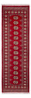 Runner Pakistani Rug - 246 x 77 cm - red