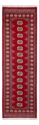 Pakistani Rug 77x246cm - Oriental Rug