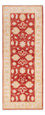 Runner Ziegler Rug - 200 x 77 cm - red