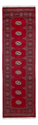 Runner Pakistani Rug - 257 x 75 cm - red