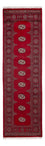 Runner Pakistani Rug - 257 x 75 cm - red