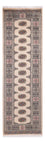 Runner Pakistani Rug - 249 x 77 cm - beige