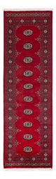 Pakistani Rug 76x242cm - Oriental Rug