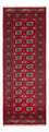 Runner Pakistani Rug - 224 x 80 cm - red