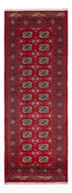 Pakistani Rug 80x224cm - Oriental Rug