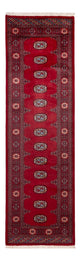 Pakistani Rug 80x259cm - Oriental Rug