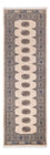 Runner Pakistani Rug - 246 x 78 cm - beige