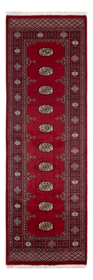 Runner Pakistani Rug - 241 x 77 cm - red