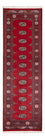 Runner Pakistani Rug - 236 x 77 cm - red