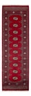 Runner Pakistani Rug - 247 x 77 cm - red