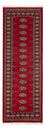 Runner Pakistani Rug - 235 x 79 cm - red