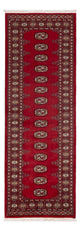 Pakistani Rug 79x235cm - Oriental Rug