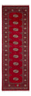 Runner Pakistani Rug - 247 x 79 cm - red