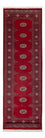 Runner Pakistani Rug - 247 x 77 cm - red
