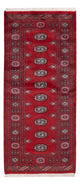 Pakistani Rug 79x179cm - Oriental Rug