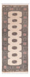 Runner Pakistani Rug - 195 x 77 cm - beige