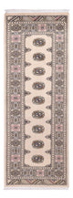 Pakistani Rug 206x75cm - Oriental Rug